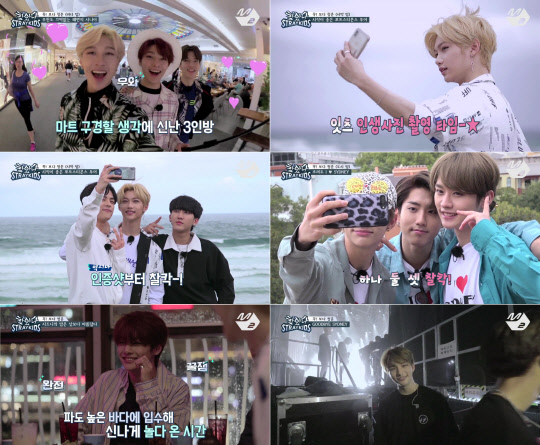사진=Mnet '찾았다 스트레이 키즈' 방송화면 캡쳐